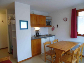 Appart cosy 2P/4pers, terrasse, proche remontées - FR-1-561-36 Modane